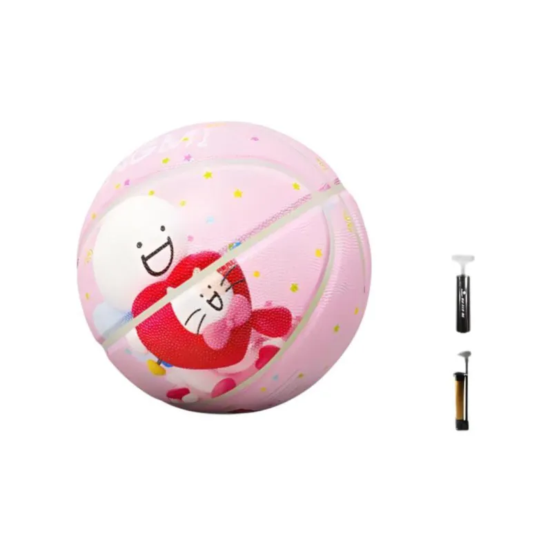 Kuangmi x XIAOLANTONGXUE PU Basketball Pink Size 7 Training Unisex-4