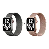 Apple Net Bag-Graphite * Rose Gold