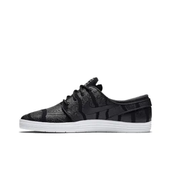 Nike Sb Lunar Stefan Janoski Grip Tape