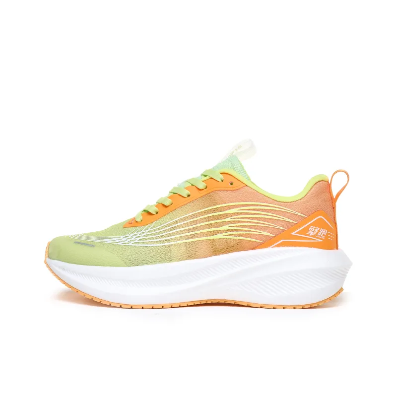 Qing Pao Running Shoes Women's Low Top Yellow-0