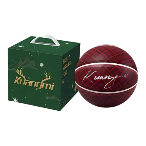 Kuangmi JK Lattice Collection PU Basketball Sandalwood Red Size 7 Training