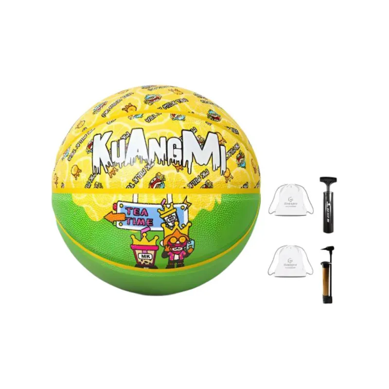 Kuangmi x MK MONKEY KING Microfiber Leather Basketball Yellow Green Size 7 Ball Training Unisex-2