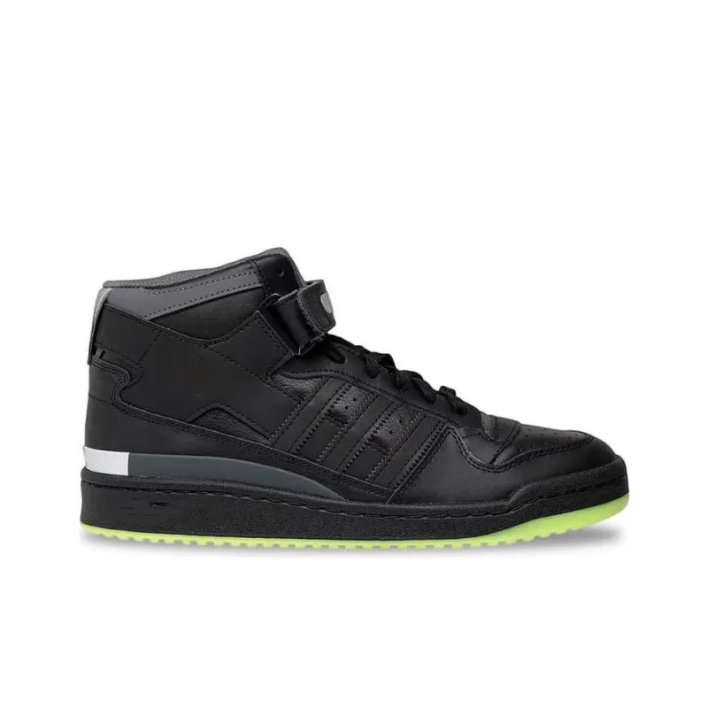 Adidas Forum Mid Microsoft Xbox 360 X Bait Numbered-1