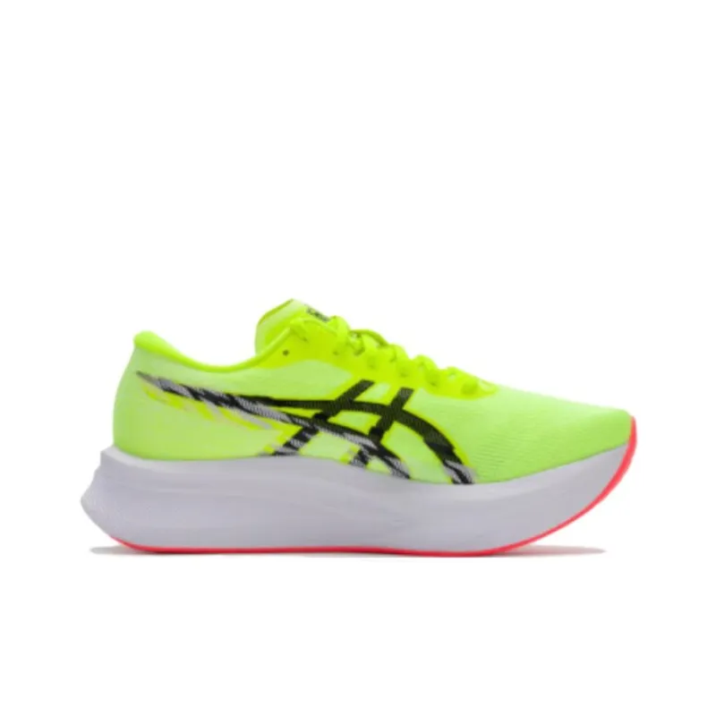 Asics MAGIC SPEED 4 Low Top Running Shoes Men's Yellow Black-1