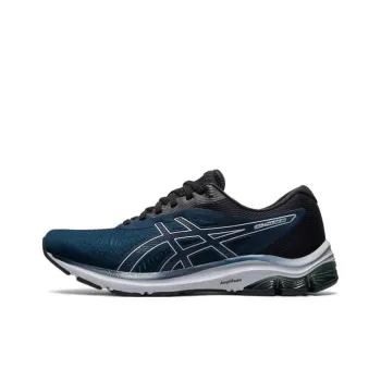 Asics Gel Pulse 12 'French Blue'