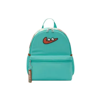 Nike Brasilia Jdi Kids' Mini Backpack 11L