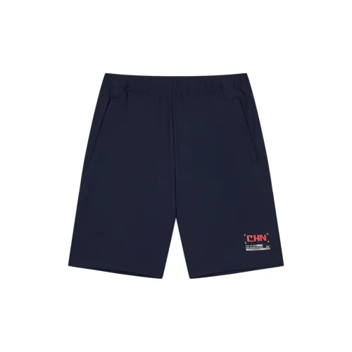 361° Casual Shorts Men Dark Blue