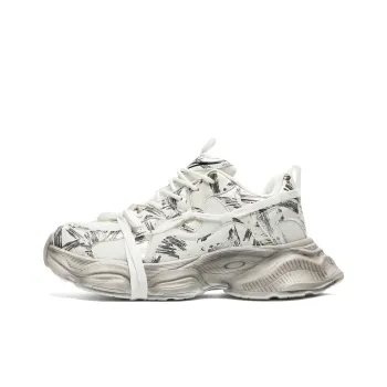 AiJP Cushioning Anti Slip And Wear Resistant Coverage Low Top Chunky Sneakers Unisex