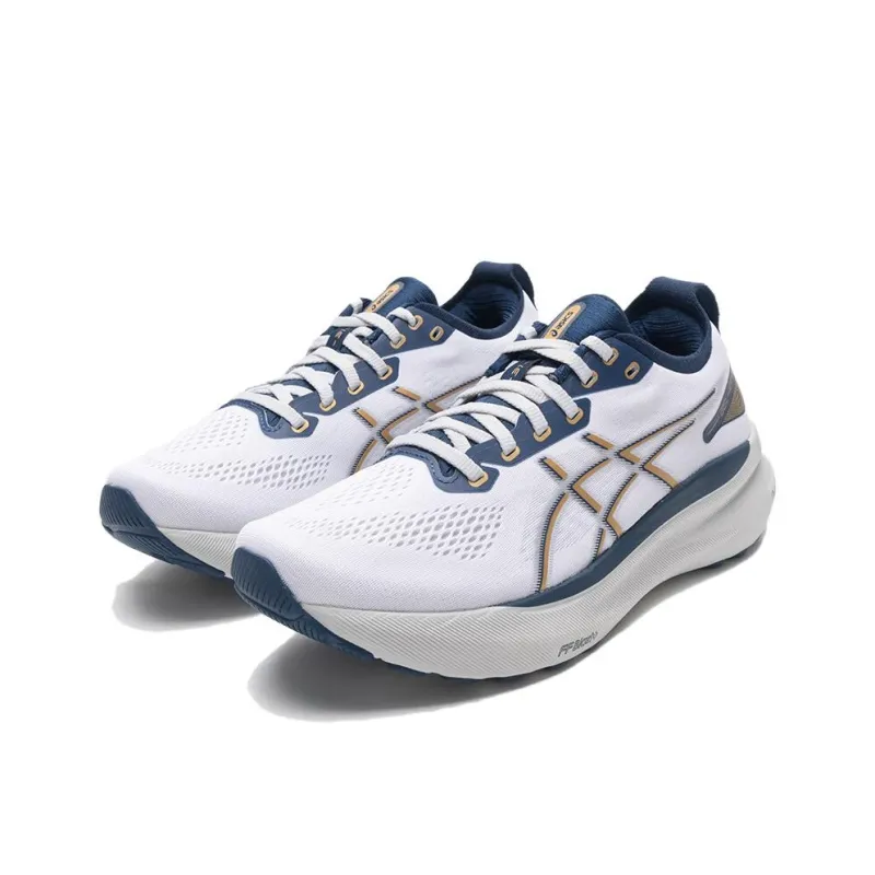 Asics Gel Kayano 31 'White'-2