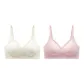 2 Pack (Cream White+Nude Pink)