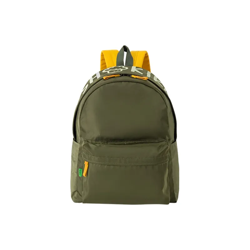 SHUKIKU Fabric Backpack Medium Size Unisex Yellow/Green/Red-12