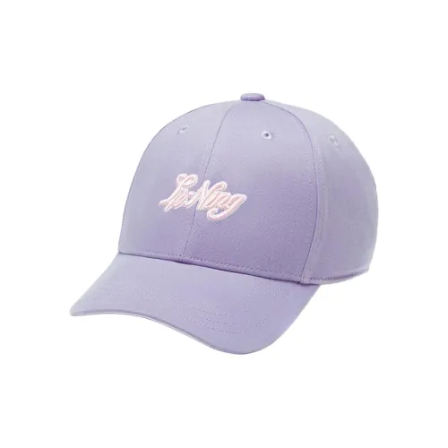 LiNing Polyester Baseball Caps Kids' Light Dark Purple