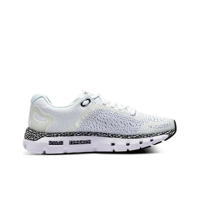 Under Armour Hovr Infinite 2 'White Grey' Women's-1