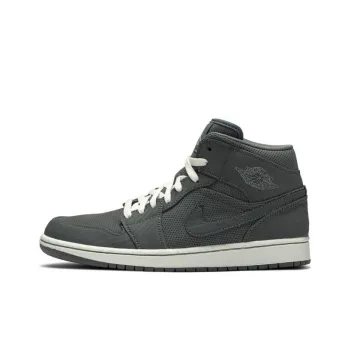 JORDAN 1 Phat Cool Grey Carbon Fiber