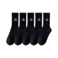 5 Pack (Black-Black-Black-Black-Black)