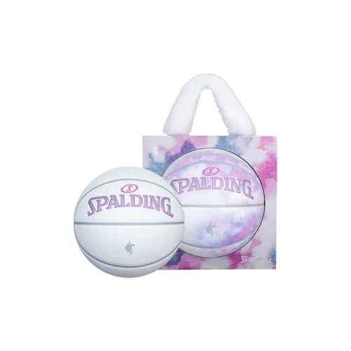SPALDING Shan Hai Jing Series PU Basketball White Size 7 Reflective Unisex