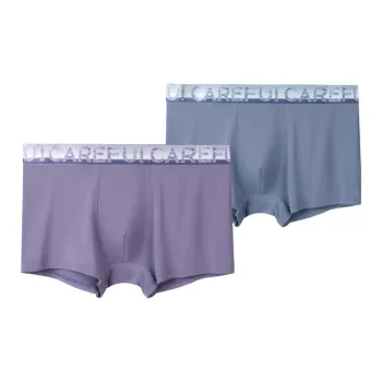 HLA Men Boxer Shorts