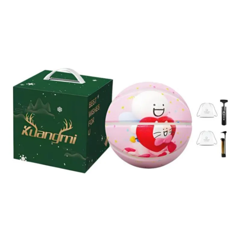 Kuangmi x XIAOLANTONGXUE PU Basketball Pink Size 7 Training Unisex-11