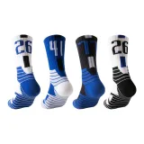 4 Pack[Blue Mavericks Sports Socks]