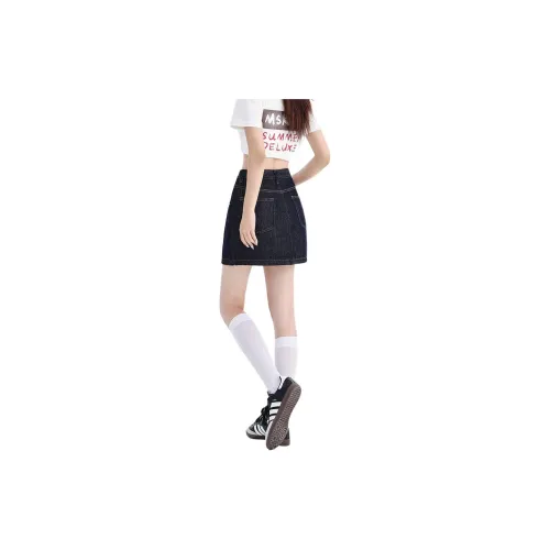 Kazakhstan Denim Short Skirts Women's Dark Blue