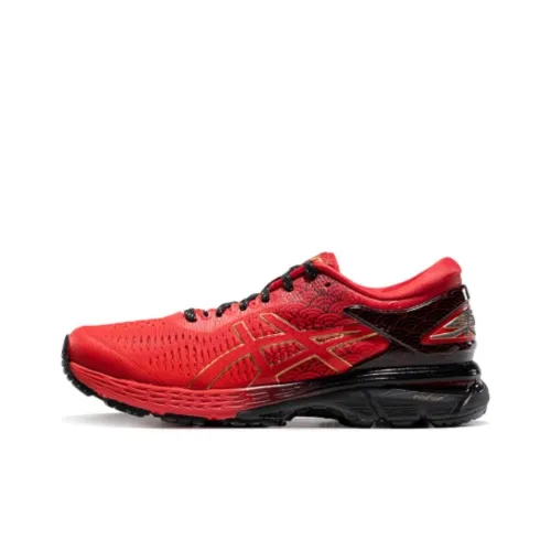 Asics Women's Gel Kayano 25 'Tokyo Marathon'