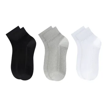MADALLO Ankle Socks Men's Combo Set