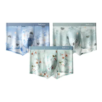 MIIOW Men Underpants