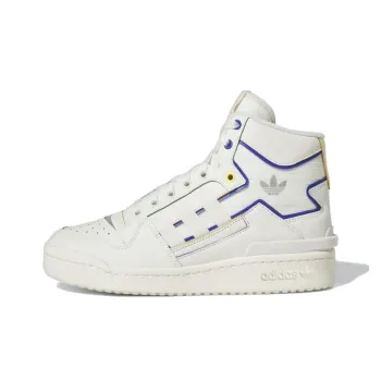 Forum Adidas Originals Exhibit Mid 'Colored Trim'