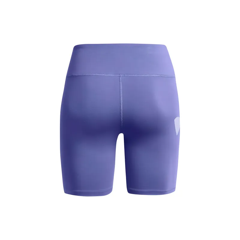 Under Armour Campus UA Campus Casual Shorts Women's Purple-1