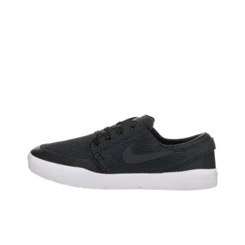 Nike Sb Zoom Stefan Janoski Hyperfeel Xt Anthracite