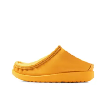 Ecco Quiet, Odor Resistant, Abrasion Resistant Closed Toe Slippers Women's Yellow