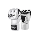 Jingpai 5th Generation Half Finger White