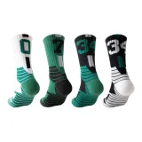 4 Pack[Green Celtics Sports Socks]