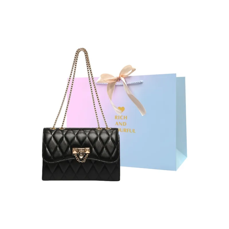 SUPERCUTE PU Crossbody Bags Shoulder Bags Regular Women's Black White/Pink/Khaki-0