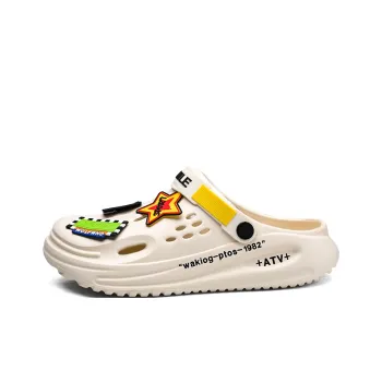 Yalu Fashion Versatile Clogs Men's