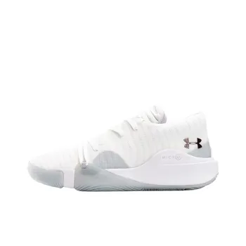 Under Armour Ua Anatomix Spawn Low 'White Grey'