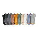 10 Pack (Mixed Color)
