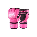 Jingpai 5th Generation Half Finger Pink