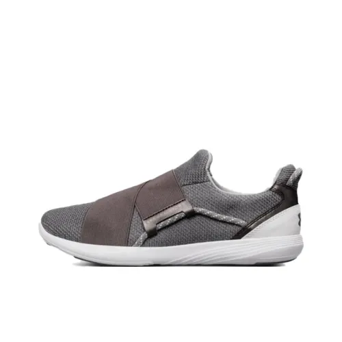 Under Armour Precision Running Shoes Grey Women's