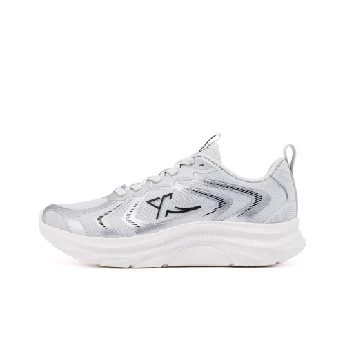 XTEP Hydrogen Wind Technology Running Shoes Men Low-Top Lunar Stone Gray/Silver