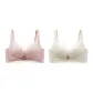 Milk White+Peach Pink