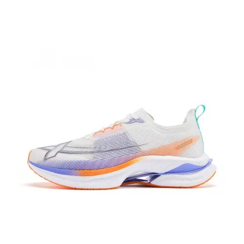 XTEP Cushioned Wear Resistant Lightweight Breathable Low Top Running Shoes Men's White Basket Purple