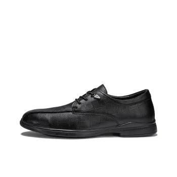 Bull Charm Cushioning Low-Top Casual Shoes Men's
