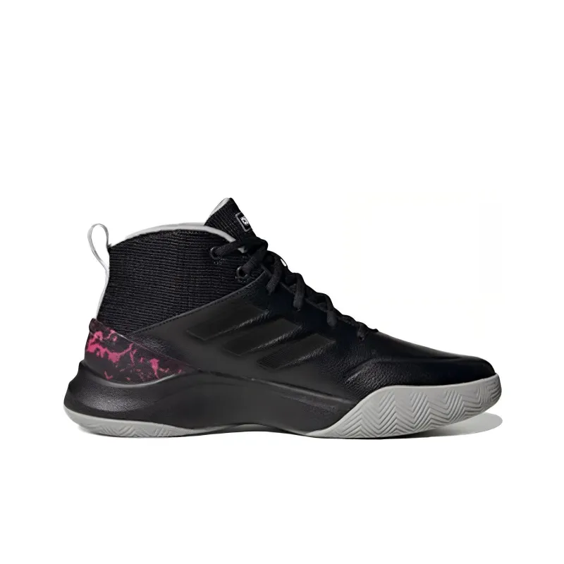 Adidas Own The Game 'Black'-1