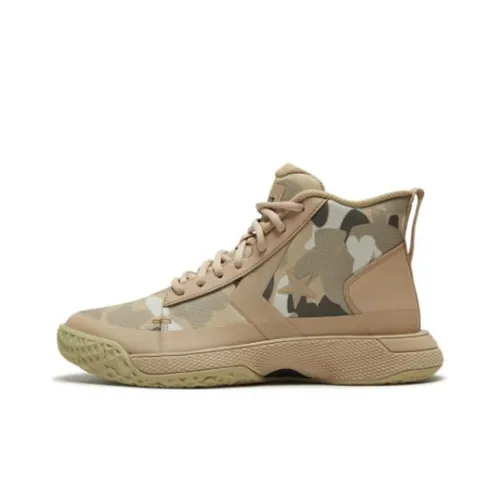 Converse Star Series BB Mid 'Papyrus Camo'