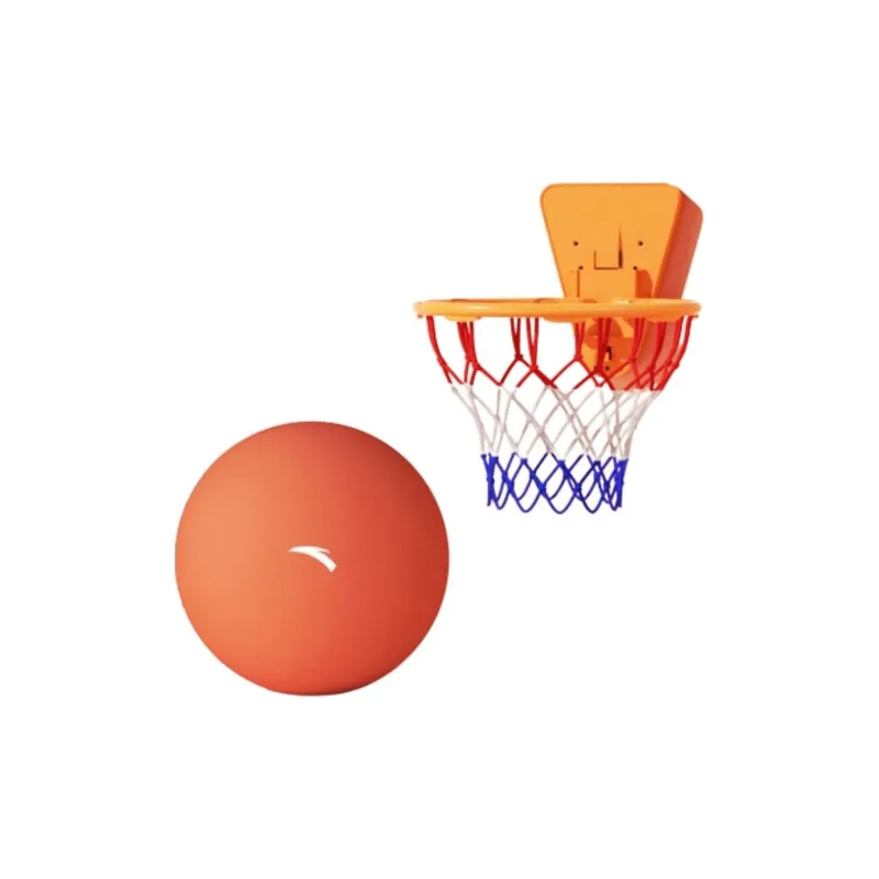 Anta PU Basketball Size 5 Ball Size 7 Ball Quiet-5