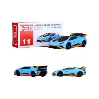 TAKARA TOMY Lamborghini BMW Mercedes Benz Simulated Toy Cars Assembled Models