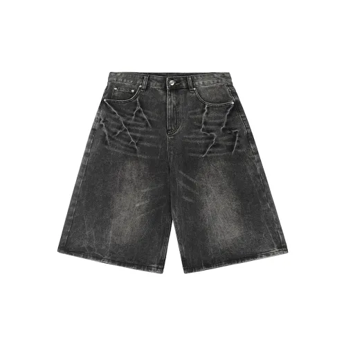 A Chock Denim Shorts Unisex