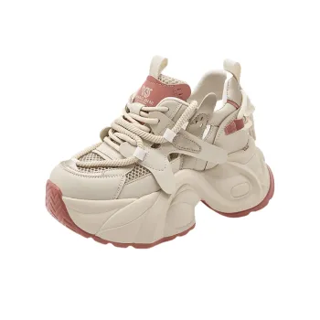 Luji Chunky Sneakers Women's Low Top Apricot/Beige Gold
