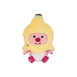 Banana 8 Inches